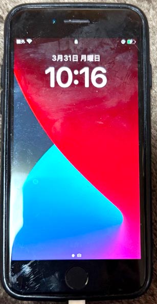 iPhone・iPad買取 Cash Go! 恵比寿駅前店の口コミ・評判 2025年3月31日