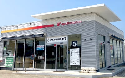 秋田広面店